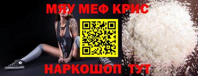 тгк Ярославль