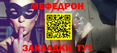 гашиш Канаш