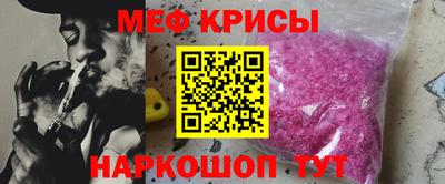 гашиш Канаш