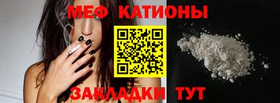 гашиш Канаш