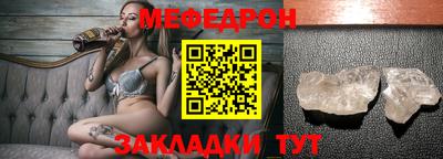 гашиш Канаш