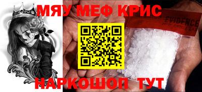 гашиш Камышлов