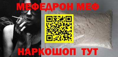гашиш Камышлов