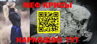 гашиш Камышлов