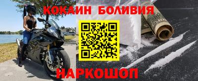 гашиш Камышлов