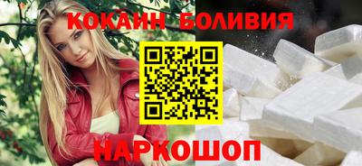 Альфа ПВП Кандалакша