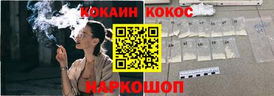 Альфа ПВП Кандалакша