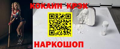 гашиш Канаш