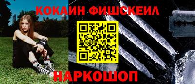 гашиш Камышлов