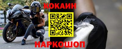 Альфа ПВП Кандалакша
