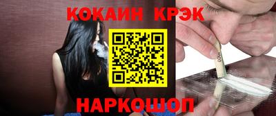 Альфа ПВП Кандалакша