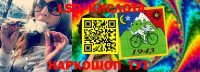 гашиш Камышлов