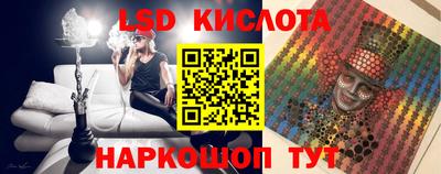 Альфа ПВП Кандалакша