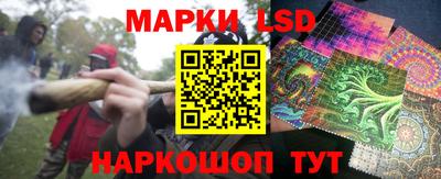 гашиш Канаш
