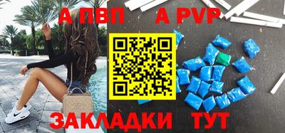 гашиш Канаш