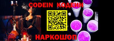 гашиш Камышлов