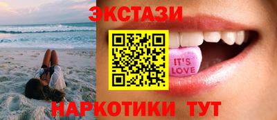 Альфа ПВП Кандалакша