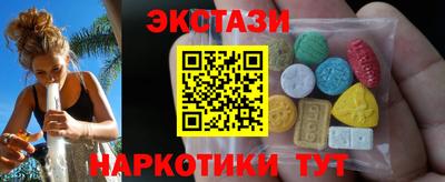 гашиш Канаш