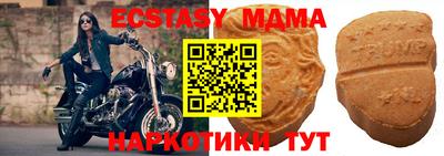 гашиш Камышлов