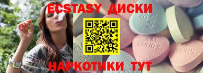 гашиш Канаш