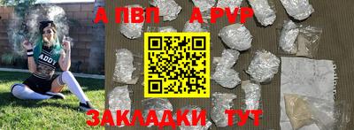 гашиш Камышлов