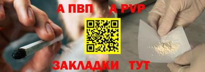 гашиш Камышлов
