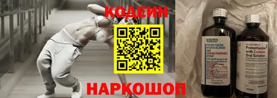 Альфа ПВП Кандалакша
