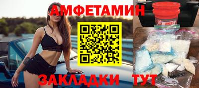 гашиш Канаш