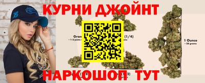 гашиш Камышлов