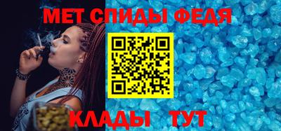 Альфа ПВП Кандалакша