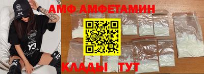гашиш Камышлов