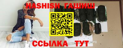 Альфа ПВП Кандалакша