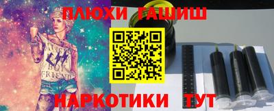 Альфа ПВП Кандалакша