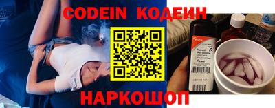 гашиш Камышлов