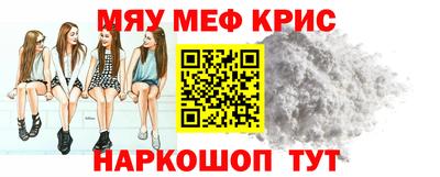 Альфа ПВП Кандалакша
