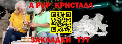 гашиш Канаш
