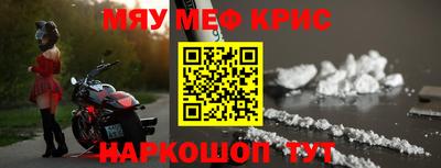 гашиш Камышлов